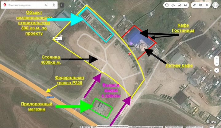 Гостиница 400 м², Земельный участок 4000 м²
