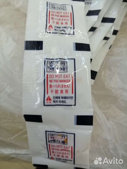 Силикагель пищевой Samsung высококачественный