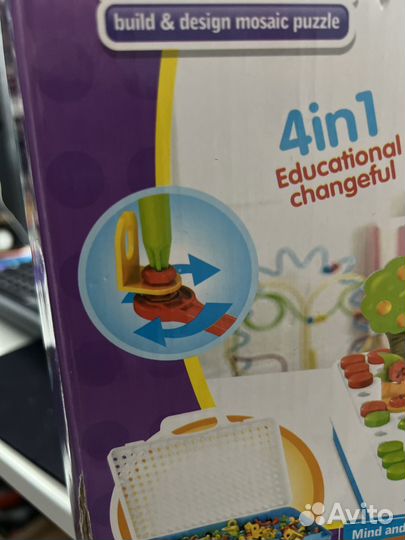 Конструктор детский