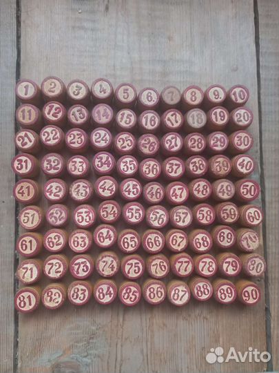 Русское лото СССР