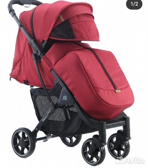 Прогулочная коляска babalo