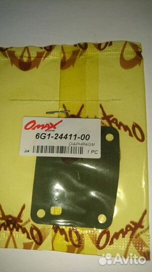 Диафрагма Ямаха 3-15 6G1-24411-00
