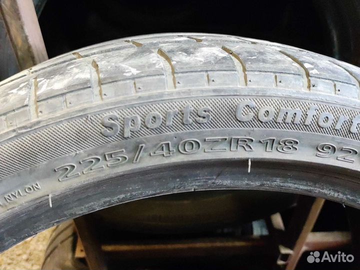 Altenzo Sports Comforter Plus 225/40 R18