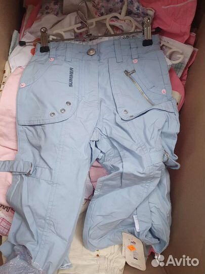 Детские вещи