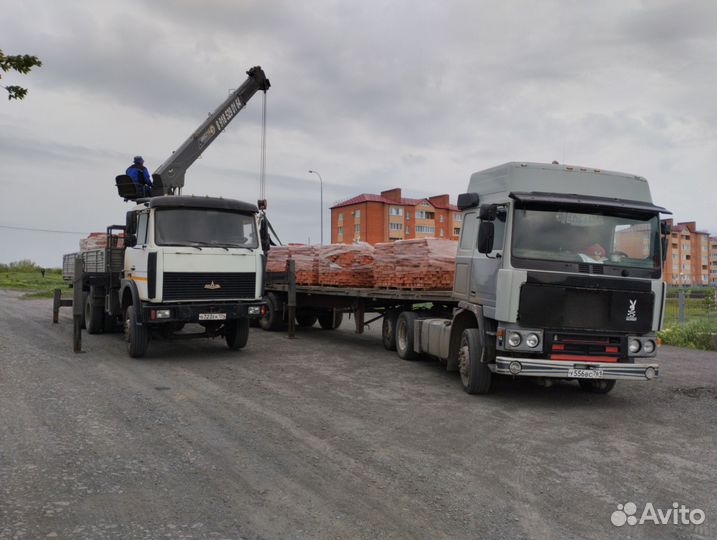 Аренда длинномера шаланды