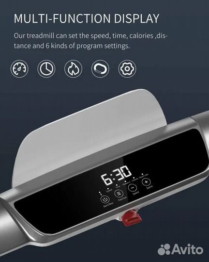 Беговая дорожка kezga smartrun