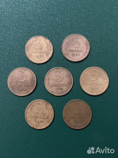 Монеты ранние советы