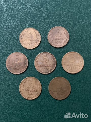 Монеты ранние советы