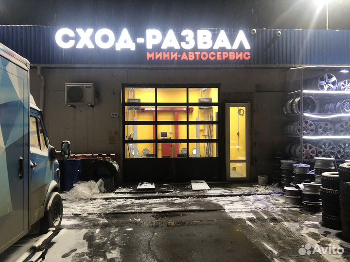 Сход-развал 3D Hunter