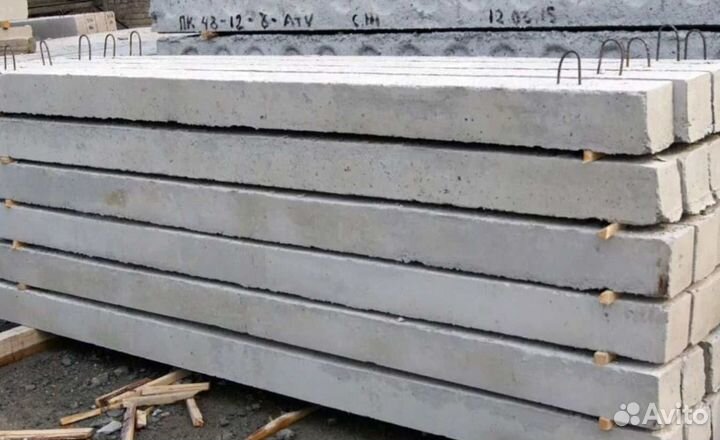 Жби дорожные плиты опт