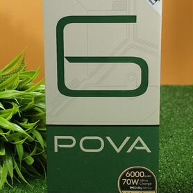 TECNO Pova 6 Pro, 8/256 ГБ