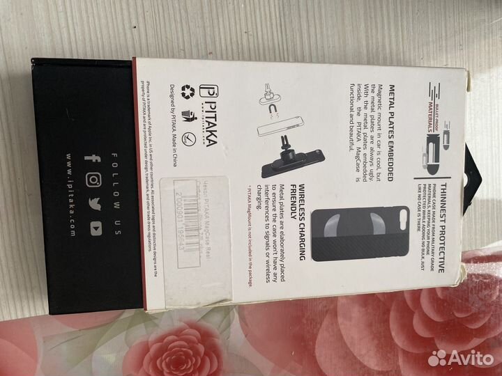 Чехол pitaka iPhone 7 plus/8 plus