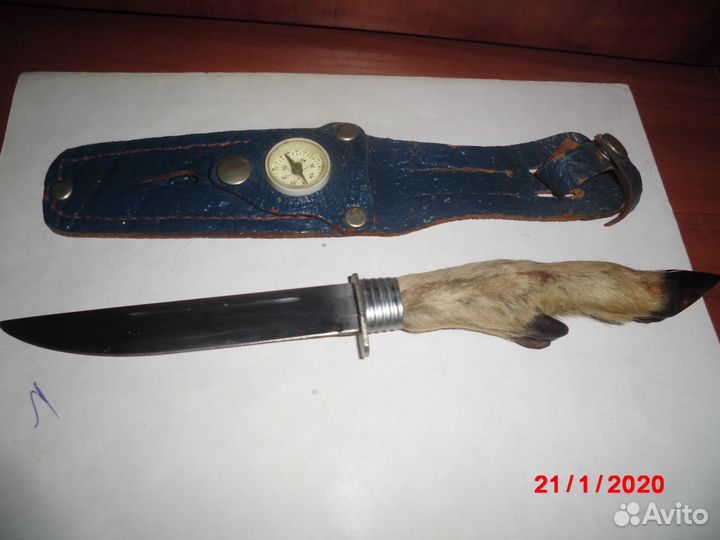 Сувенирный нож