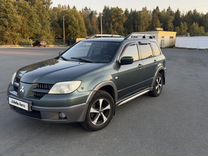 Mitsubishi Outlander 2.4 AT, 2005, 269 210 км, с пробегом, цена 575 000 руб.