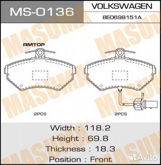 Masuma MS-0136 Колодки тормозные дисковые Masuma M