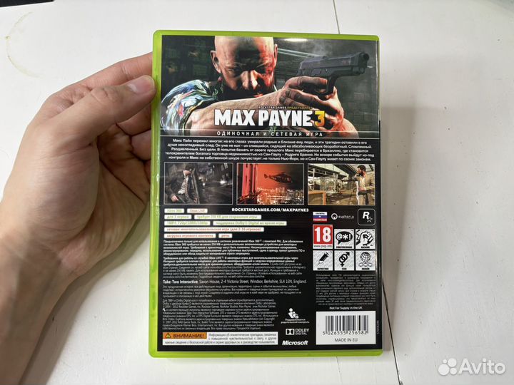 Max payne 3 xbox 360