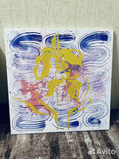 Автарские картины артхаус