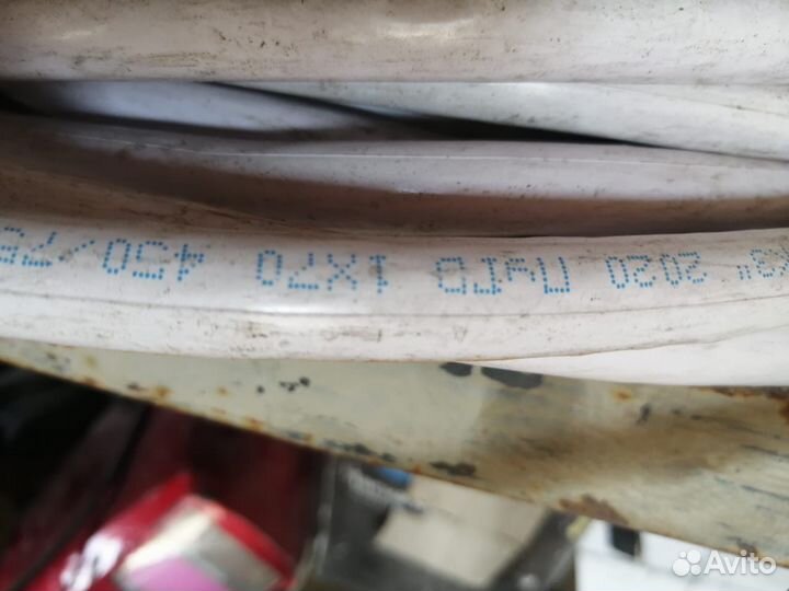 Кабель(провод)