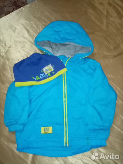 Вещи для мальчика 86 см