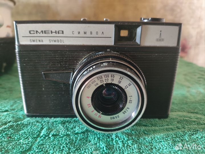 Фотоаппарат смена