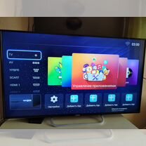 Телевизор Lumus 50 дюймов 129см SMART tv