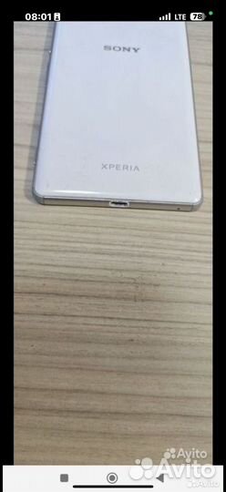 Sony Xperia 1, 6/64 ГБ