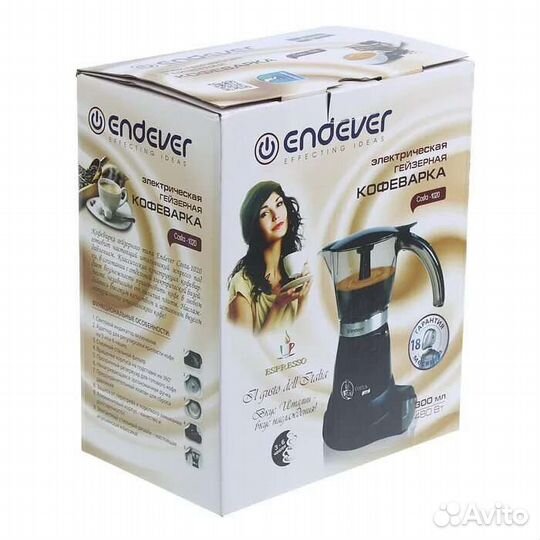 Электрическая Гейзерная кофеварка Endever