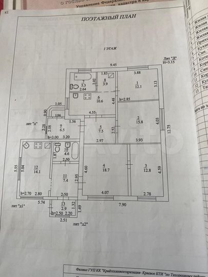 Участок 10 сот. (ИЖС)