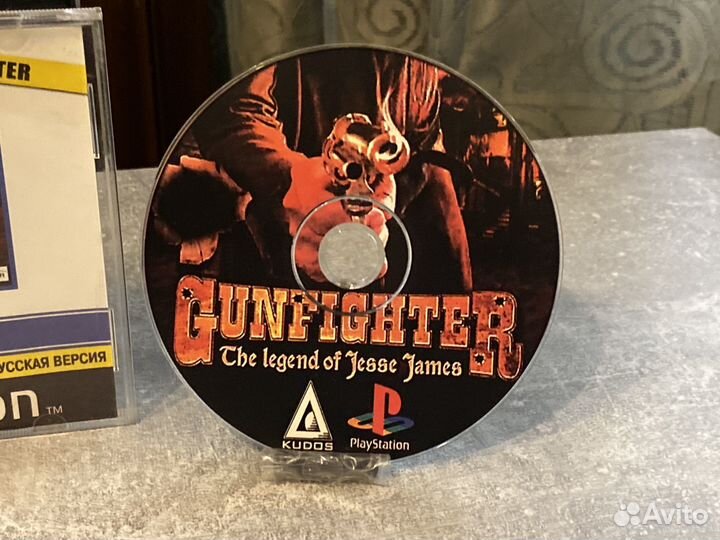 Gunfighter The Legend of Jesse James PS1 Kudos
