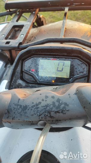 Квадроцикл