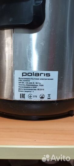 Мультиварка polaris