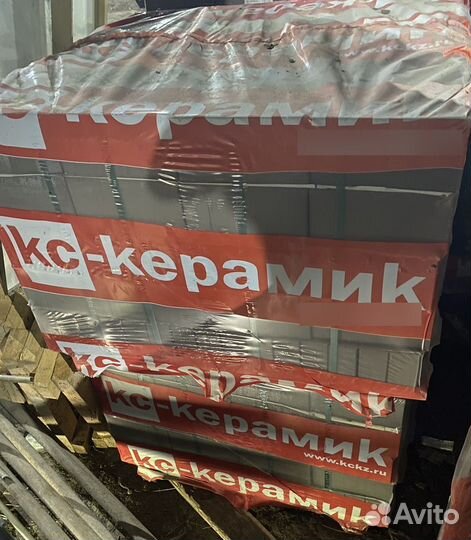 Полнотелый кирпич 