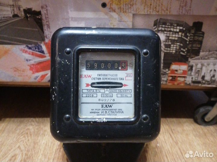 Счетчик электрический переменного тока 1955
