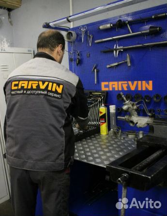 Рулевая рейка