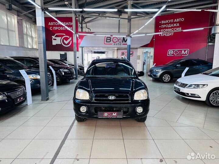 Hyundai Santa Fe 2.0 AT, 2008, 268 000 км