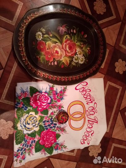 Поднос набор СССР