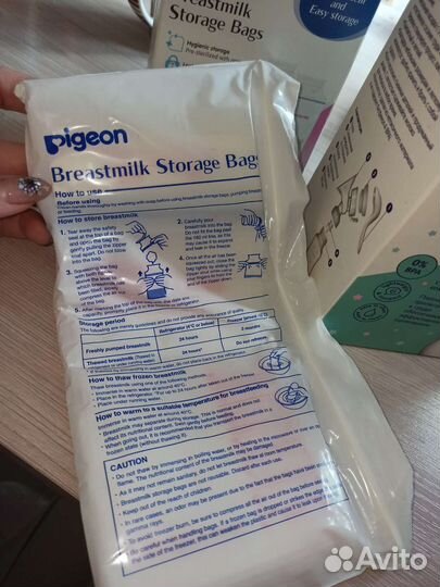 Молокоотсос ручной+пакеты для хранения молока