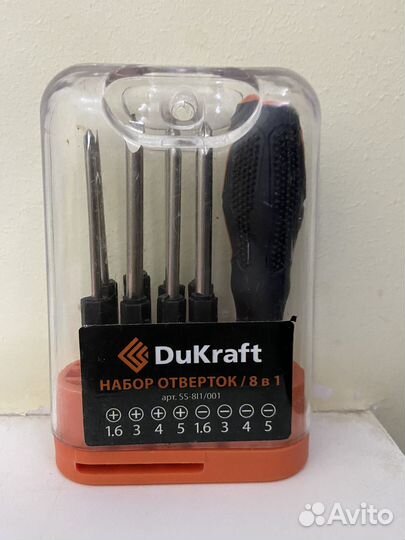 Набор отверток