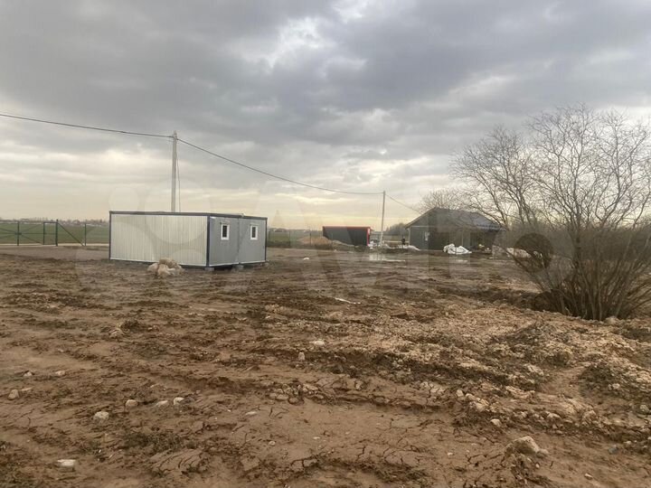 Участок 19 сот. (ИЖС)