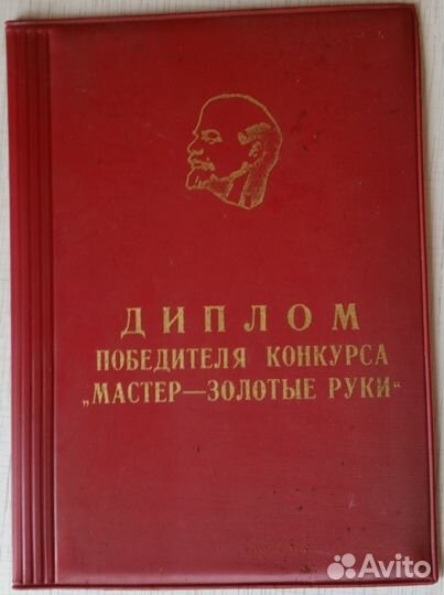 Обмен значков на монеты