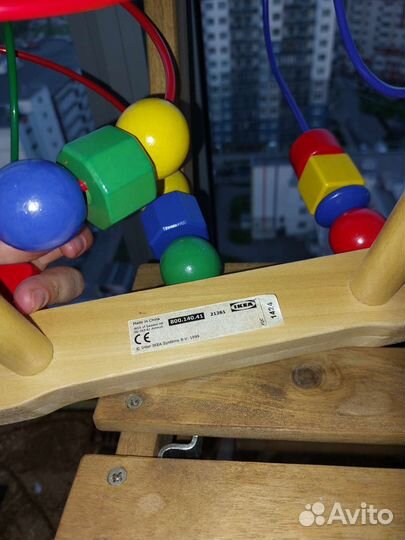 Детские развивающие игрушки: IKEA лабиринт