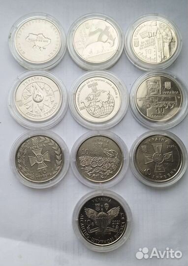 Юбилейные монеты