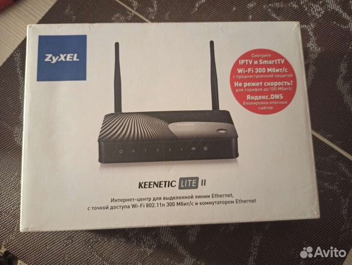Wifi роутер zyxel keenetic