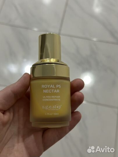 Royal p5 nectar age stop