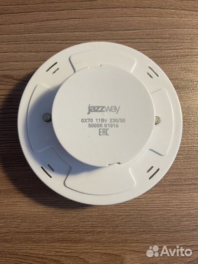 Лампа светодиодная 11W GX70 220В 5000К 950Лм