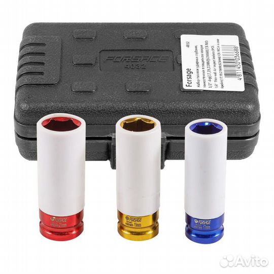 Набор головок ударных колёсных 3 шт 17,19,21 мм