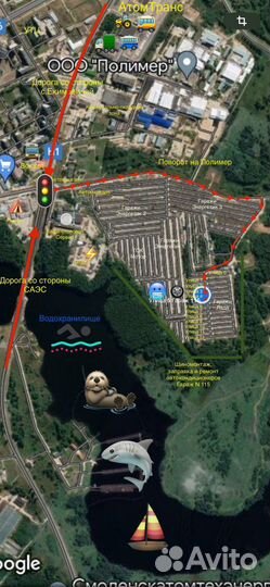 Шиномонтаж