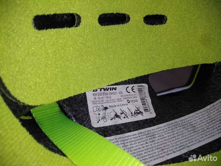 Шлем велосипедный детский