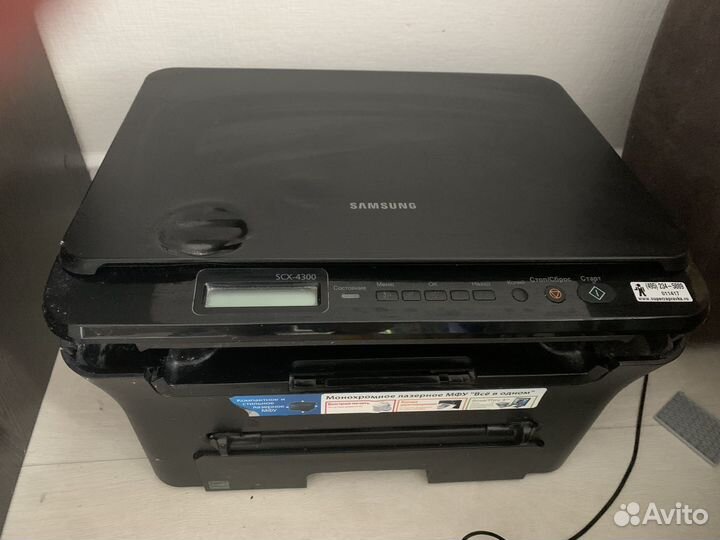 Принтер лазерный мфу samsung