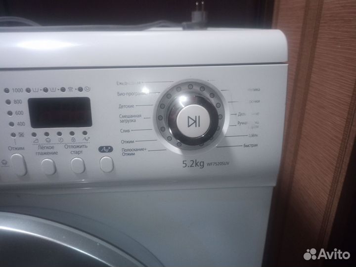 Стиральная машина samsung бу